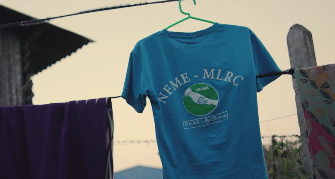 Dynamic Content Image